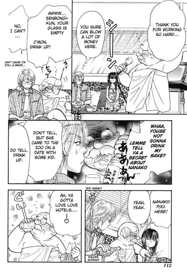 My Barbaric Girlfriend Chapter 4.6 6